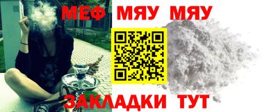 Альфа ПВП Малоярославец