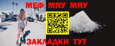 Альфа ПВП Малоярославец