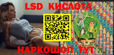 соль курить ск Малгобек