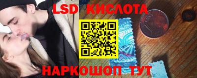 Альфа ПВП Малоярославец