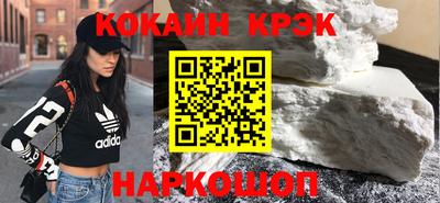 Альфа ПВП Малоярославец