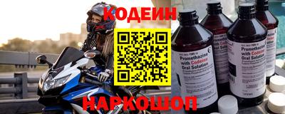 соль курить ск Малгобек