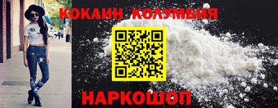 Альфа ПВП Малоярославец