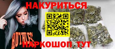 Альфа ПВП Малоярославец