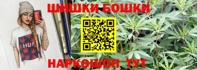 соль курить ск Малгобек