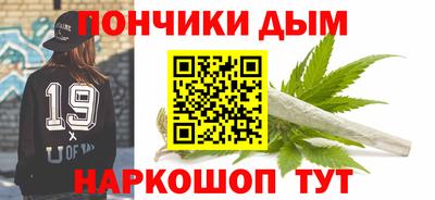 мескалин Мариинск
