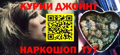 Альфа ПВП Малоярославец