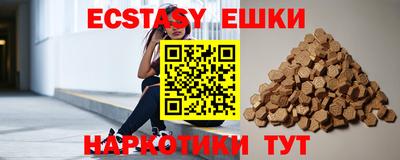 Альфа ПВП Малоярославец