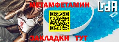 соль курить ск Малгобек