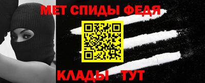 соль курить ск Малгобек