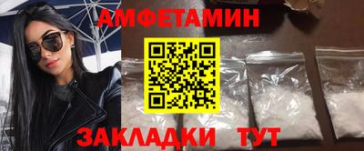 соль курить ск Малгобек