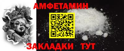 Альфа ПВП Малоярославец