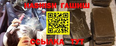 Альфа ПВП Малоярославец