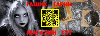 Альфа ПВП Малоярославец