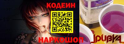 Альфа ПВП Малоярославец
