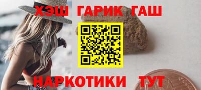Альфа ПВП Малоярославец