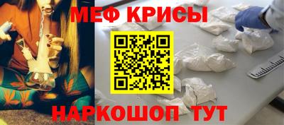 соль курить ск Малгобек