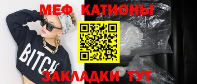 Альфа ПВП Малоярославец