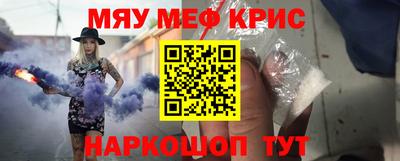 Альфа ПВП Малоярославец