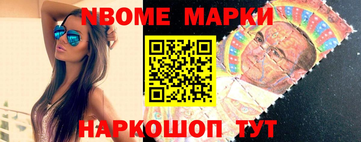 Лсд 25 экстази кислота Верхний Уфалей