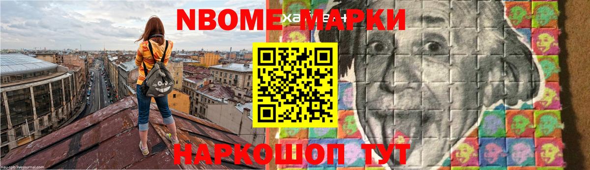 Лсд 25 экстази ecstasy  ЛСД экстази ecstasy  Вход с VPN  Верхний Уфалей 