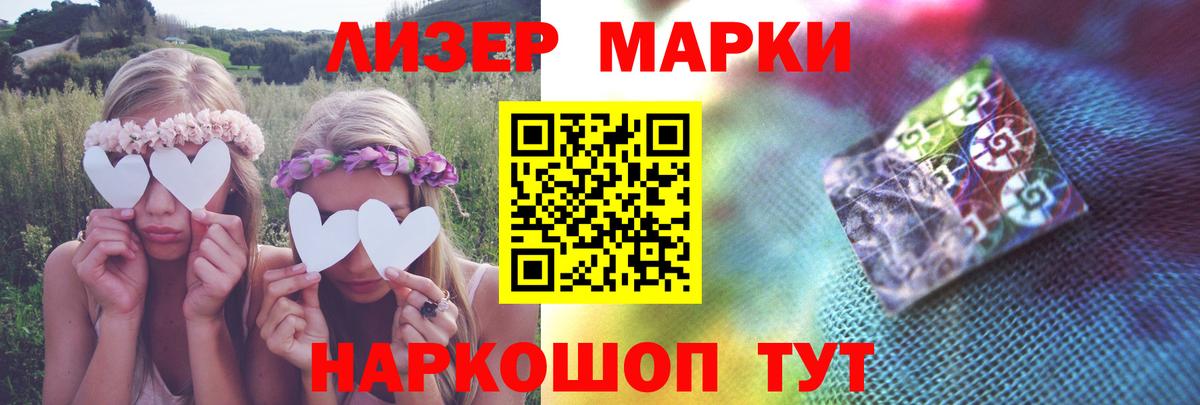 ГАШИШ  Бошки Шишки  АМФ   Наркошоп  Меф  Верхний Уфалей  А ПВП СК   Вход с VPN  ГАШ  ЭКСТАЗИ  Меф кристаллы  Бошки Шишки  MDMA 